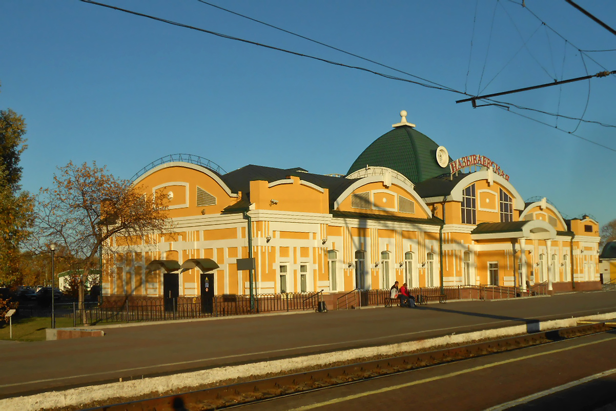 Западно-Сибирская железная дорога — Станции и перегоны