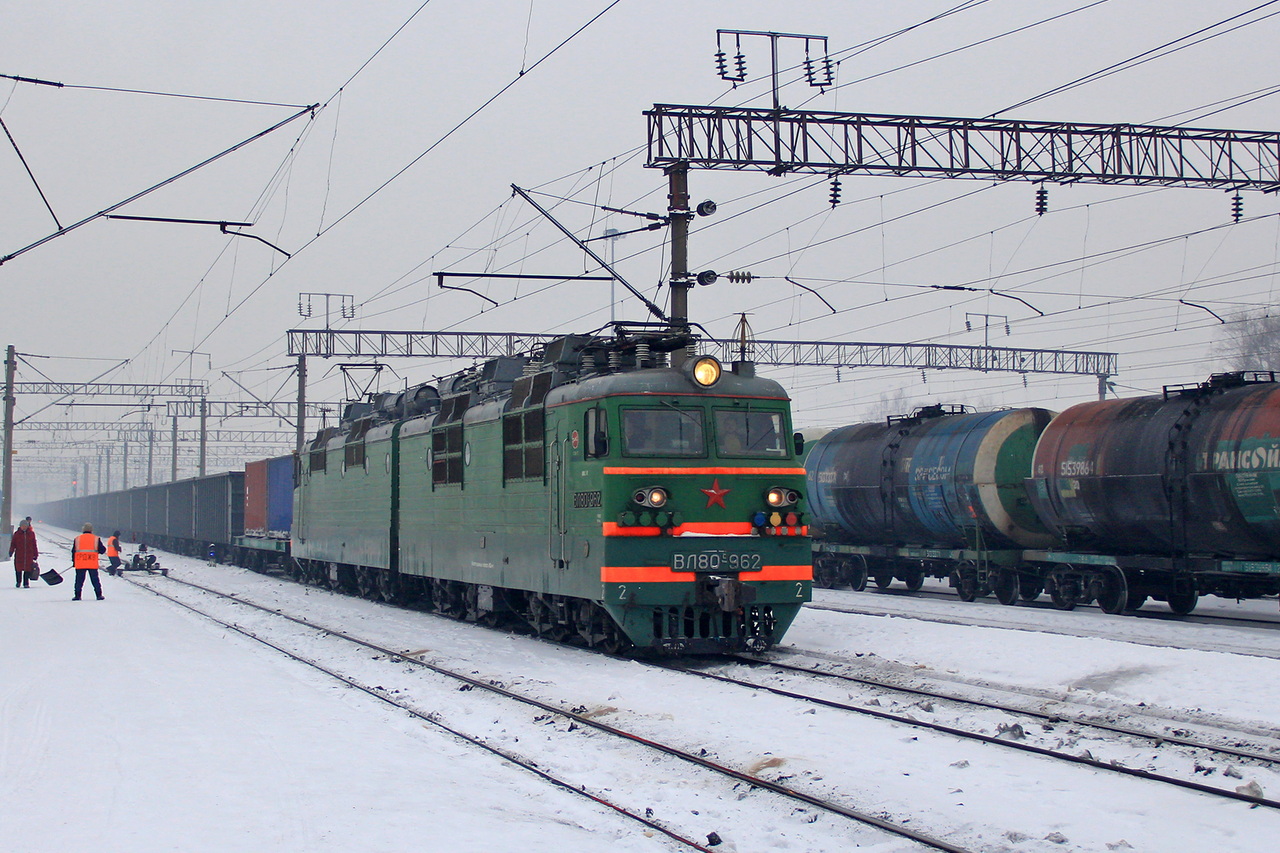 ВЛ80С-962