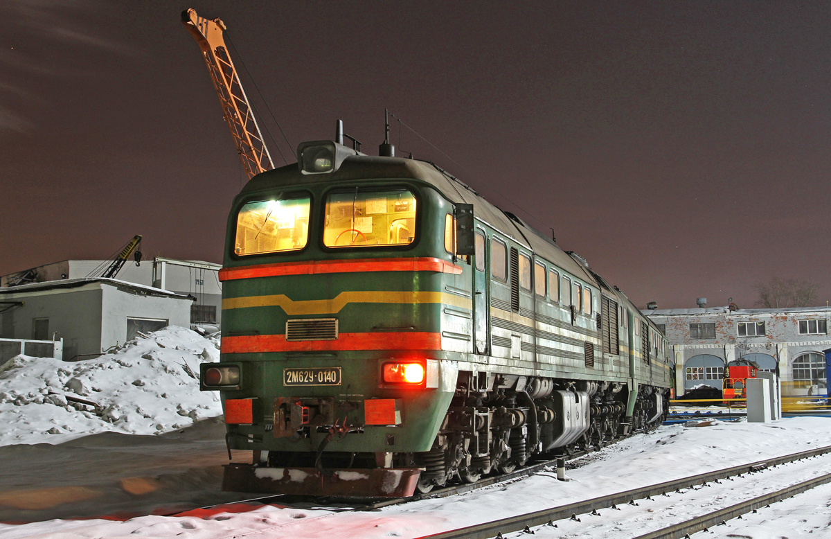 2М62У-0140