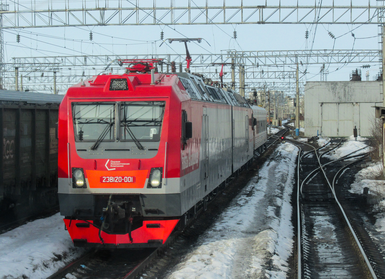 2ЭВ120-001