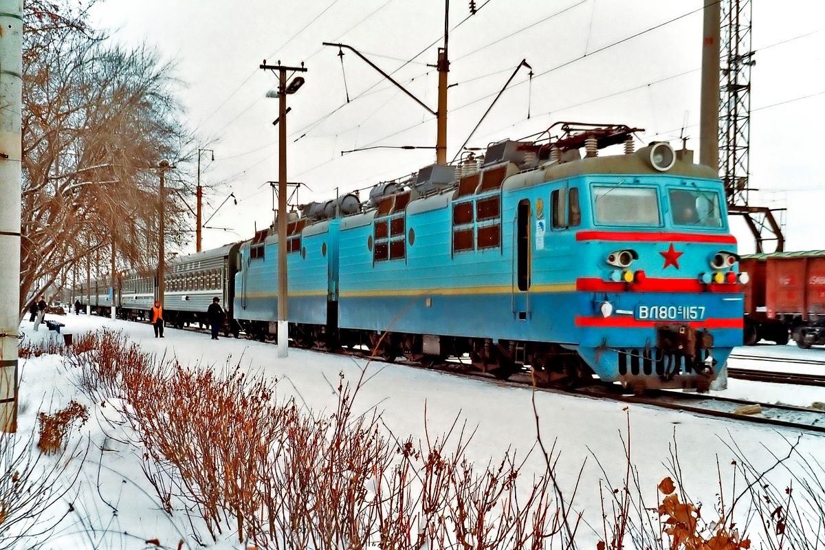 ВЛ80С-1157