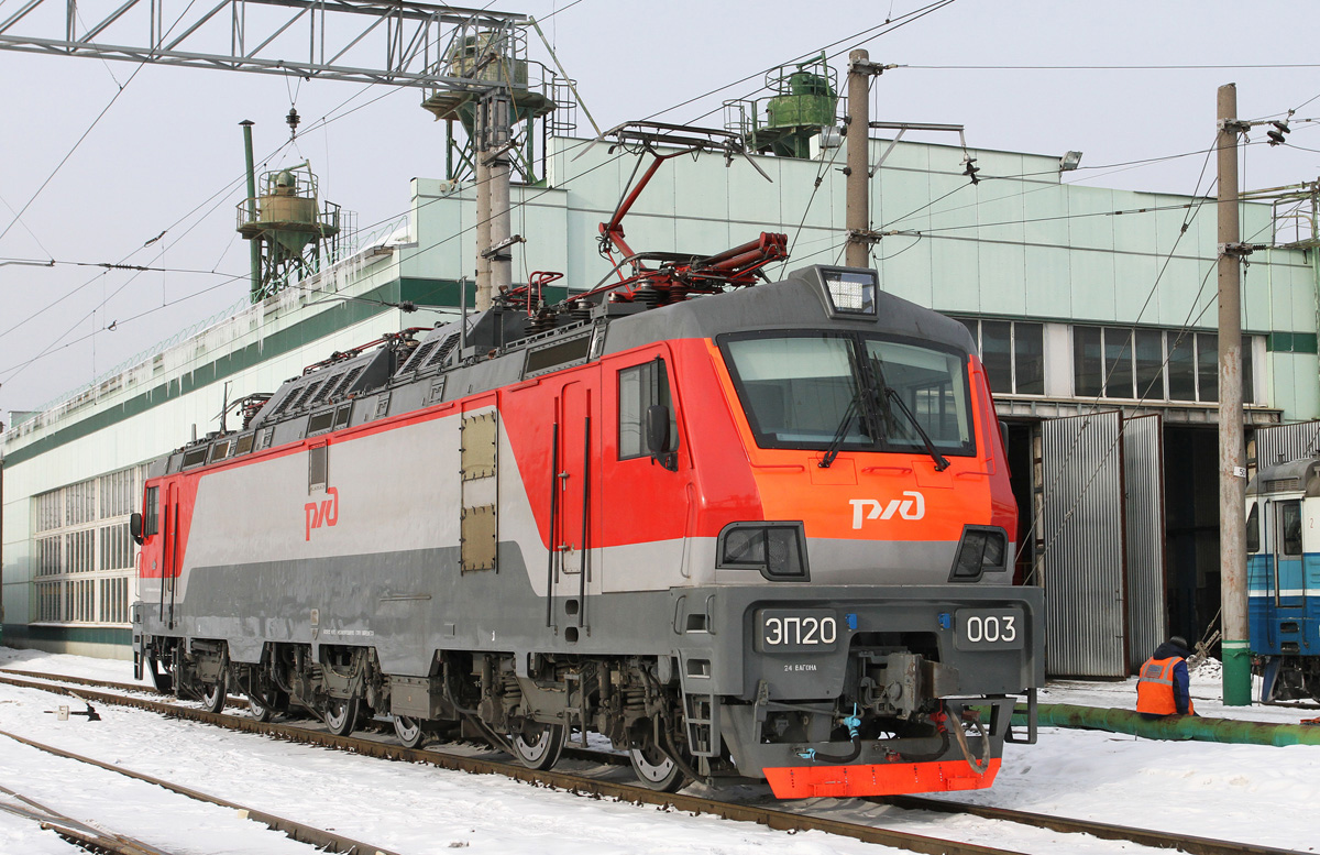 ЭП20-003