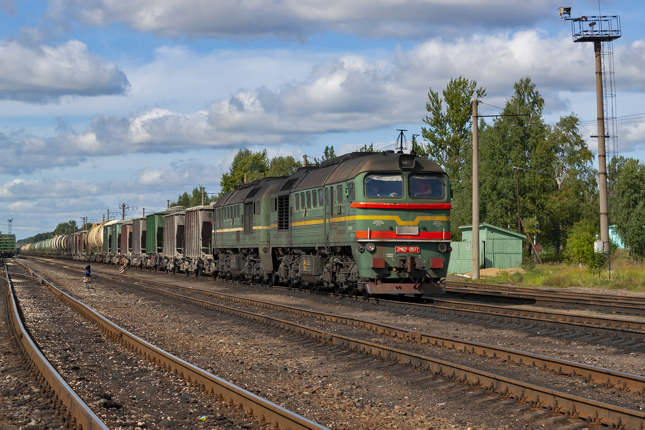 2М62-0577