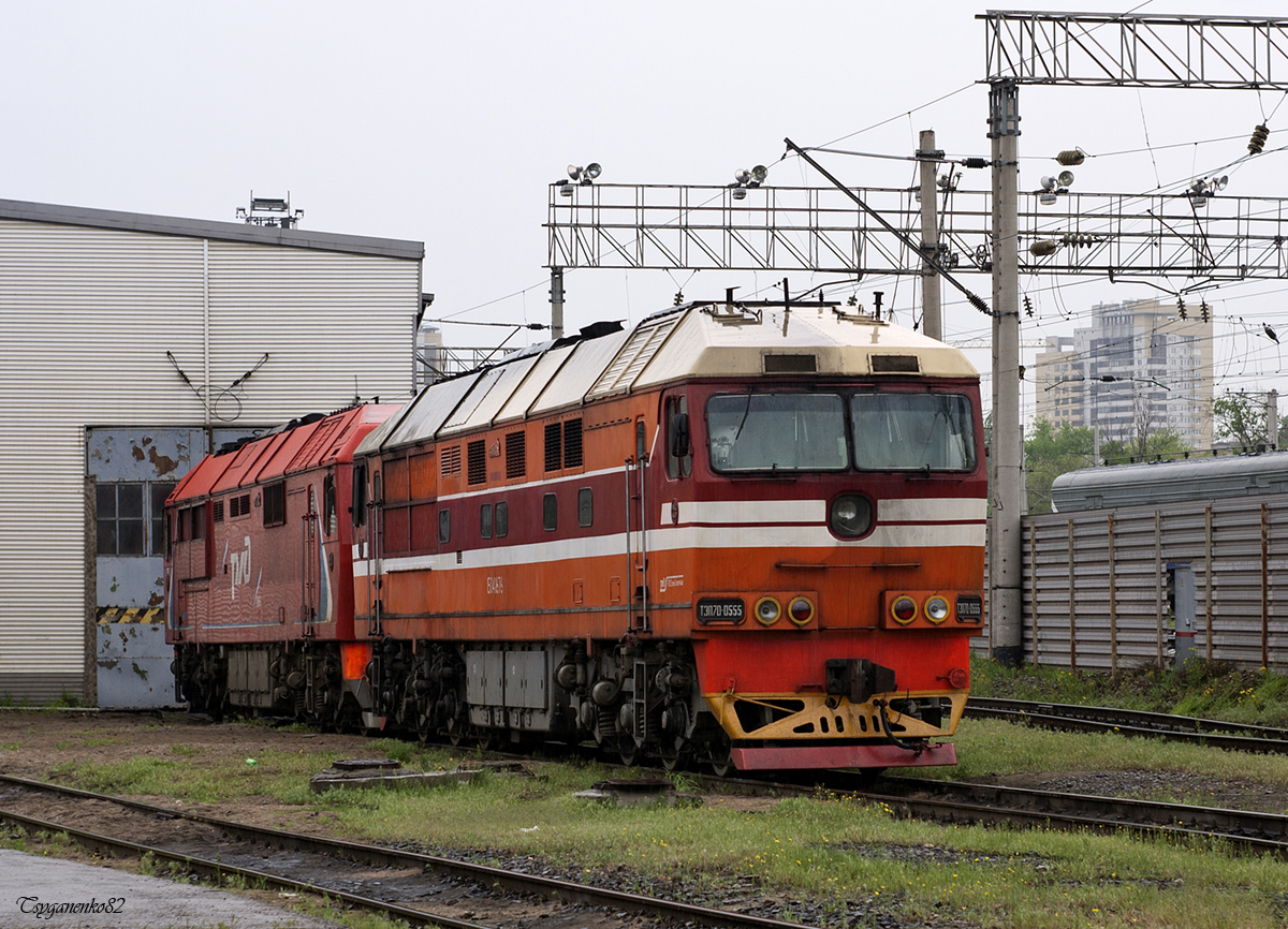 ТЭП70-0555