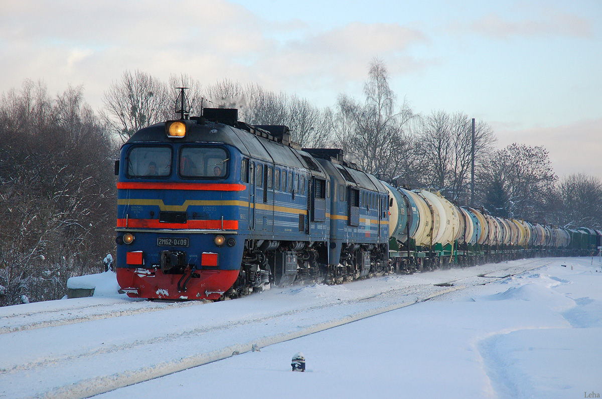 2М62-0409