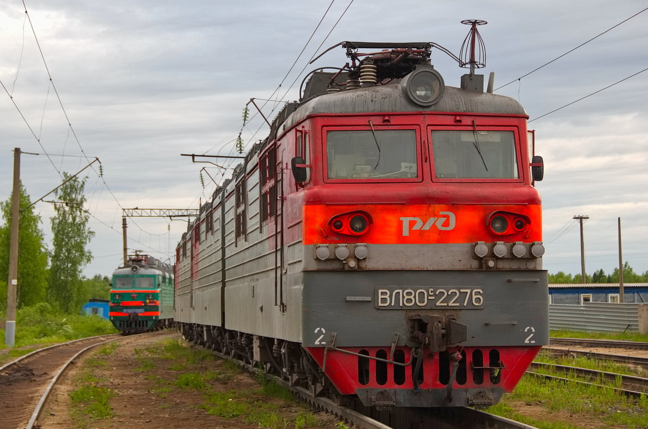 ВЛ80С-2276