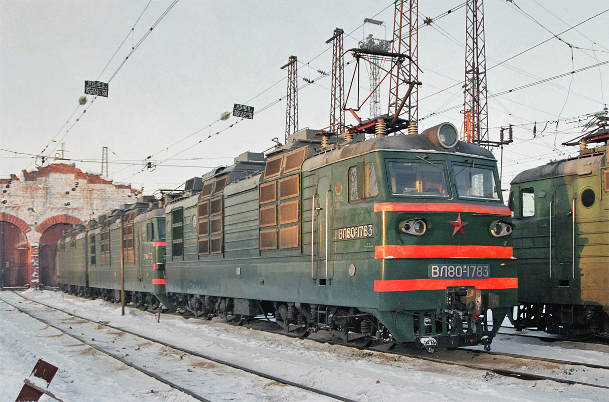 ВЛ80Р-1783