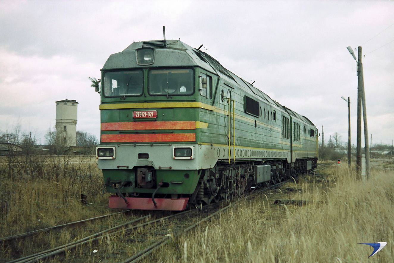 2ТЭ121-021