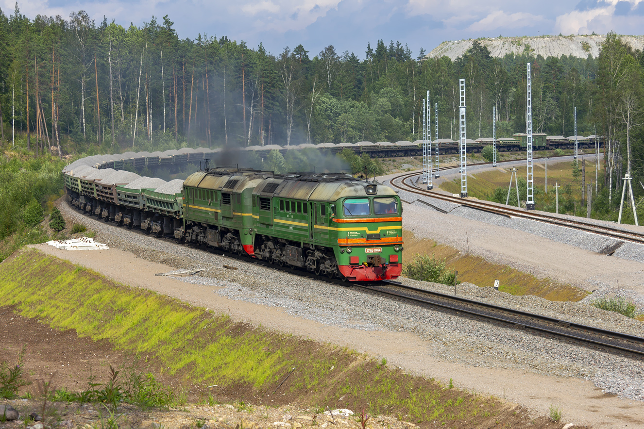 2М62-0464