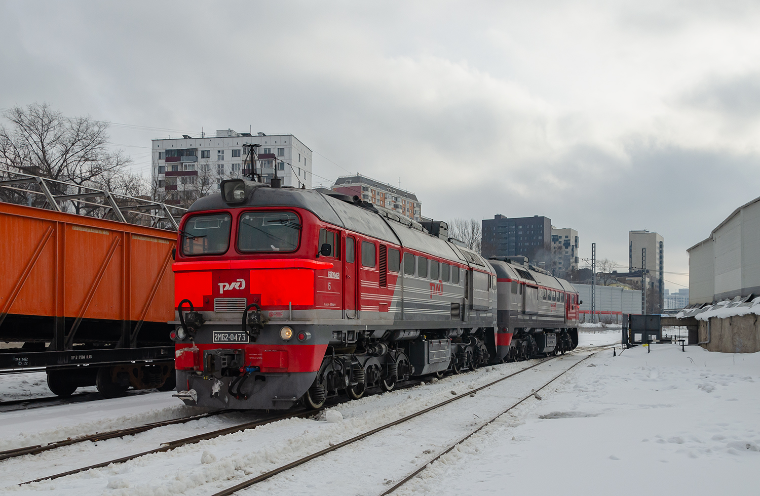 2М62-0473