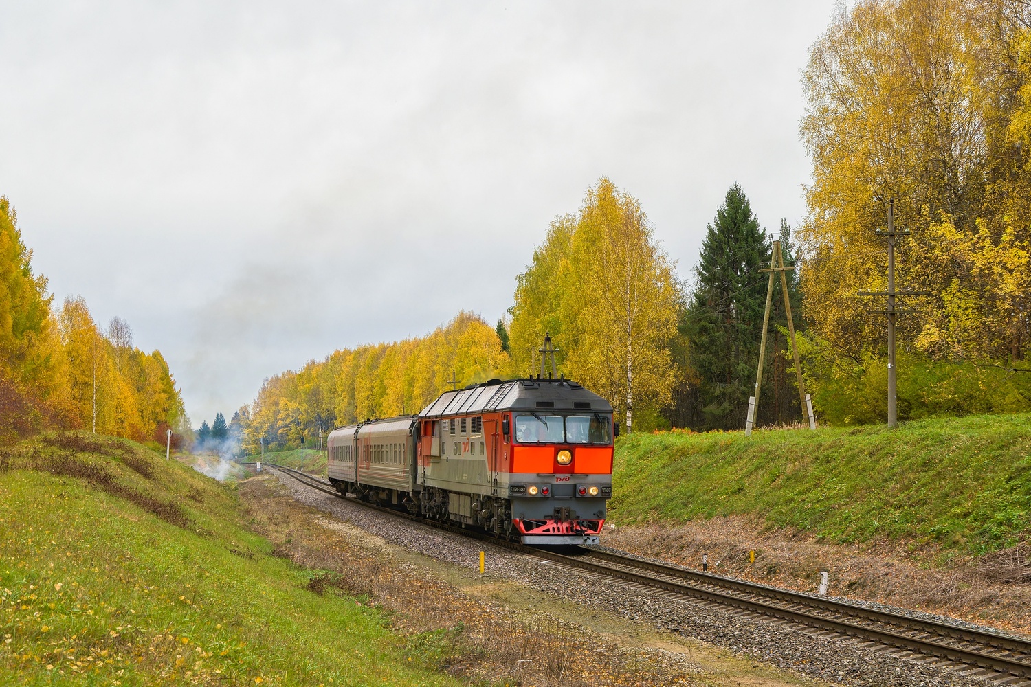 ТЭП70-0467