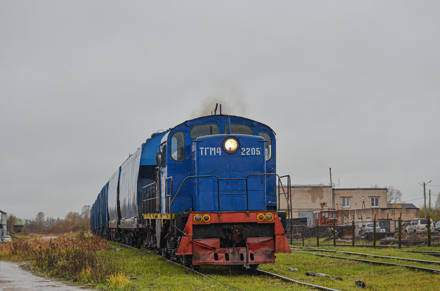 ТГМ4-2205