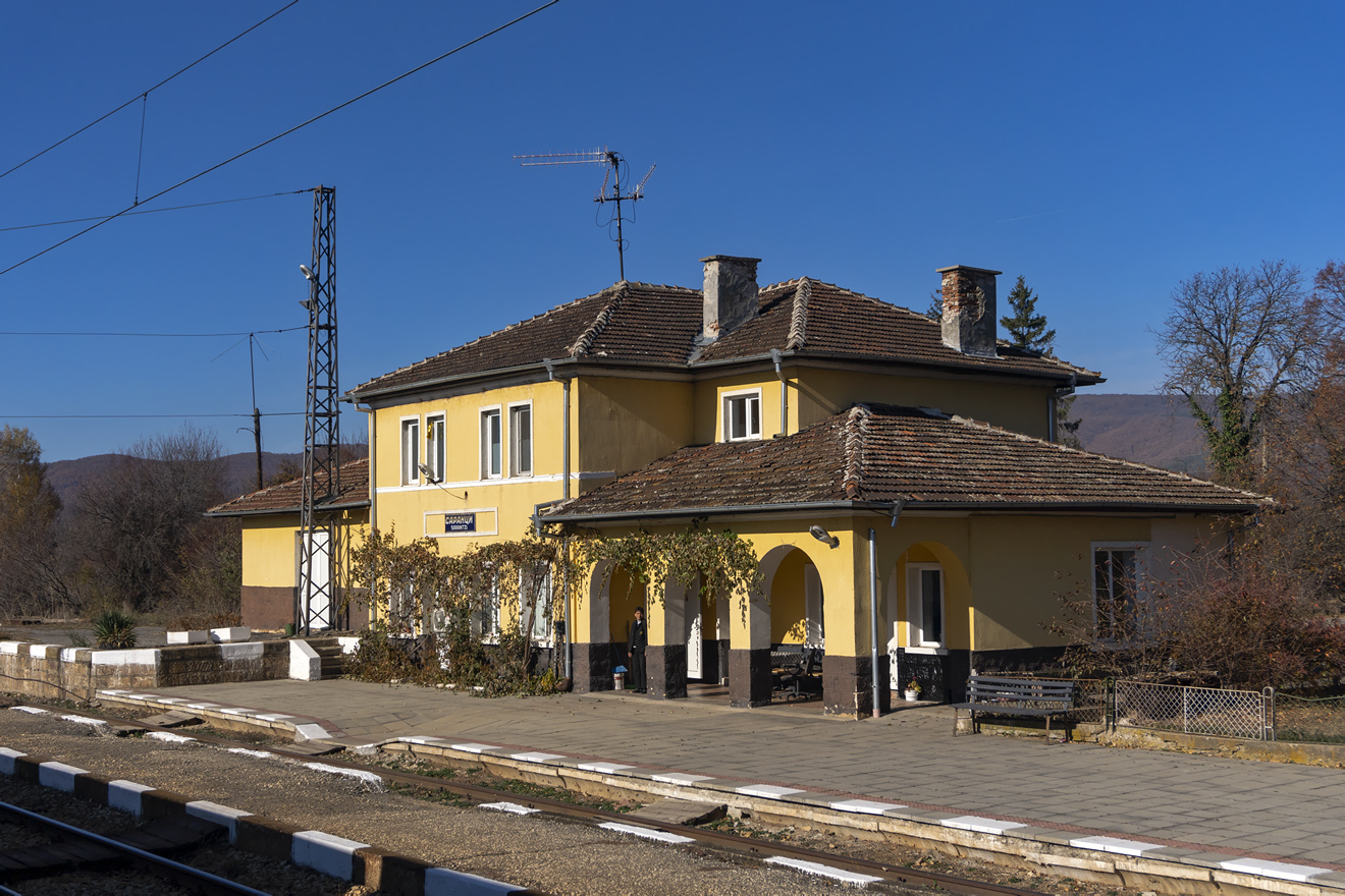 Bulgarian State Railways — Stations