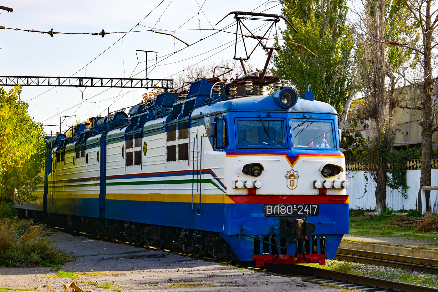 ВЛ80С-2417