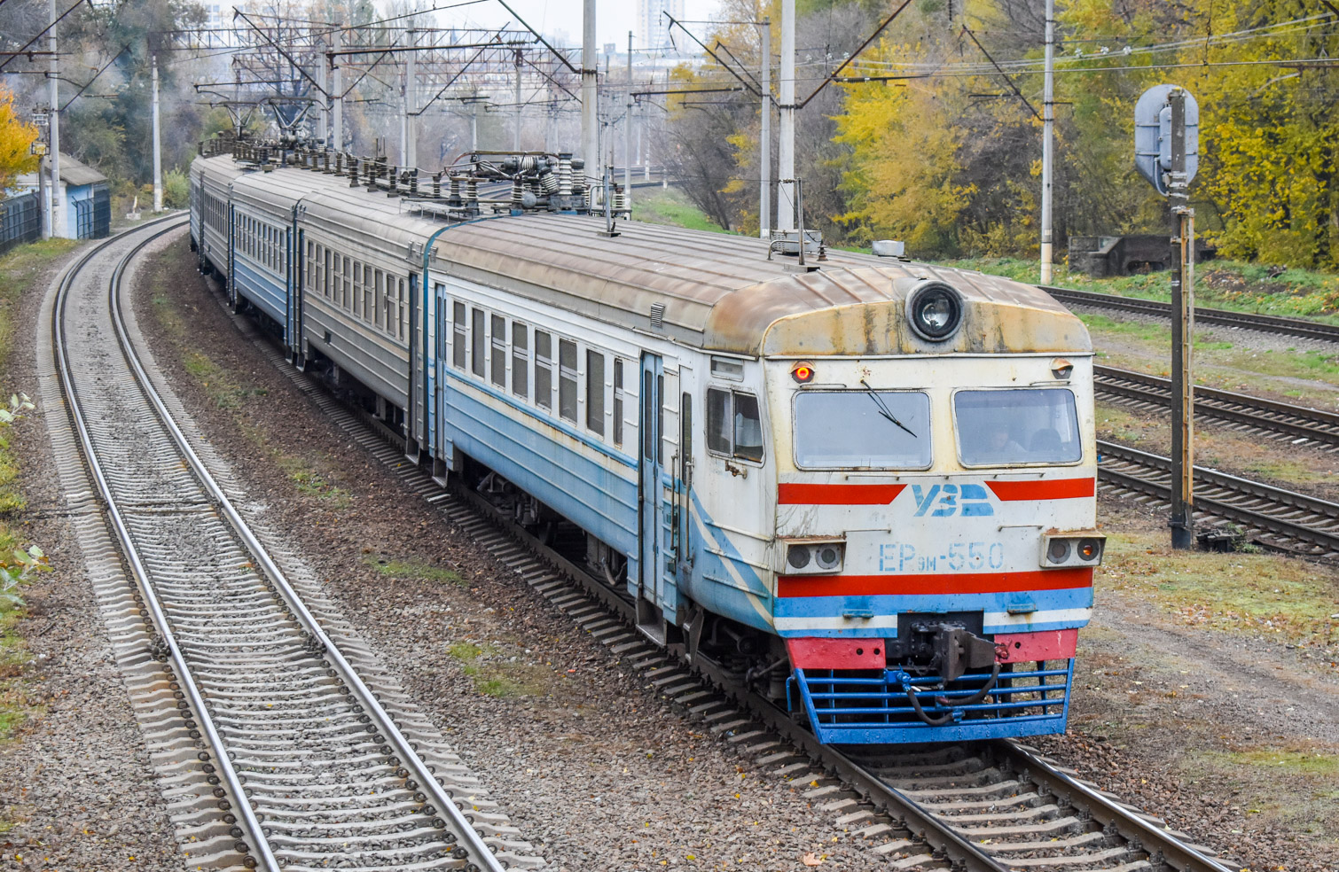 ЭР9М-550