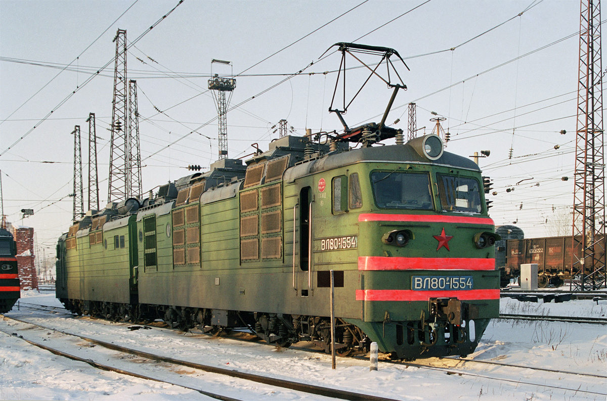 ВЛ80Р-1554