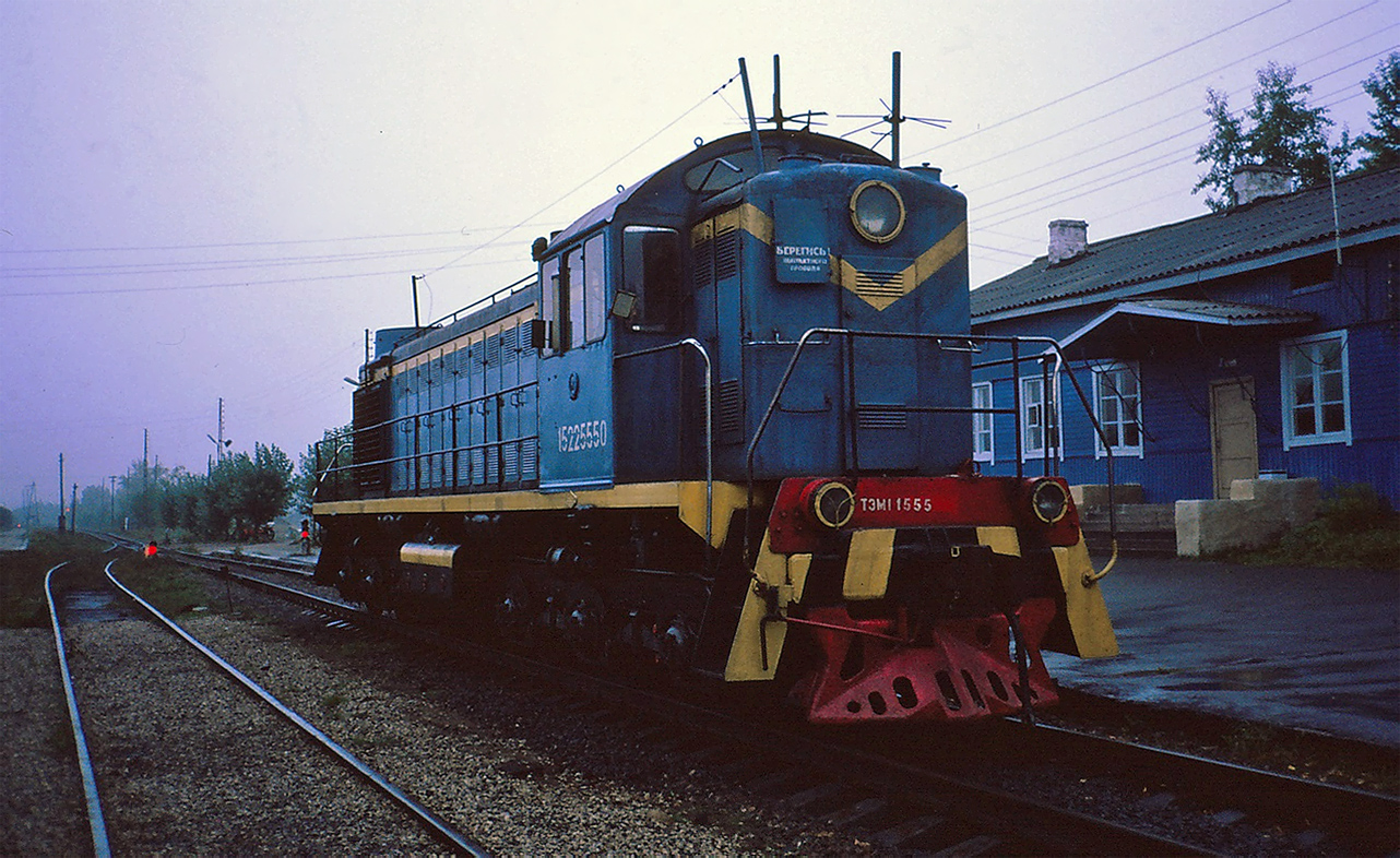 ТЭМ1-1555