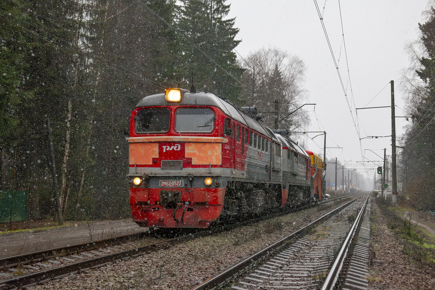 2М62-0522