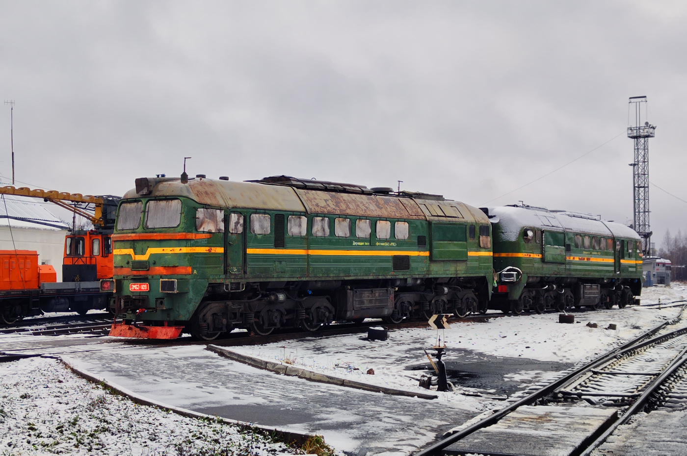 2М62-1109