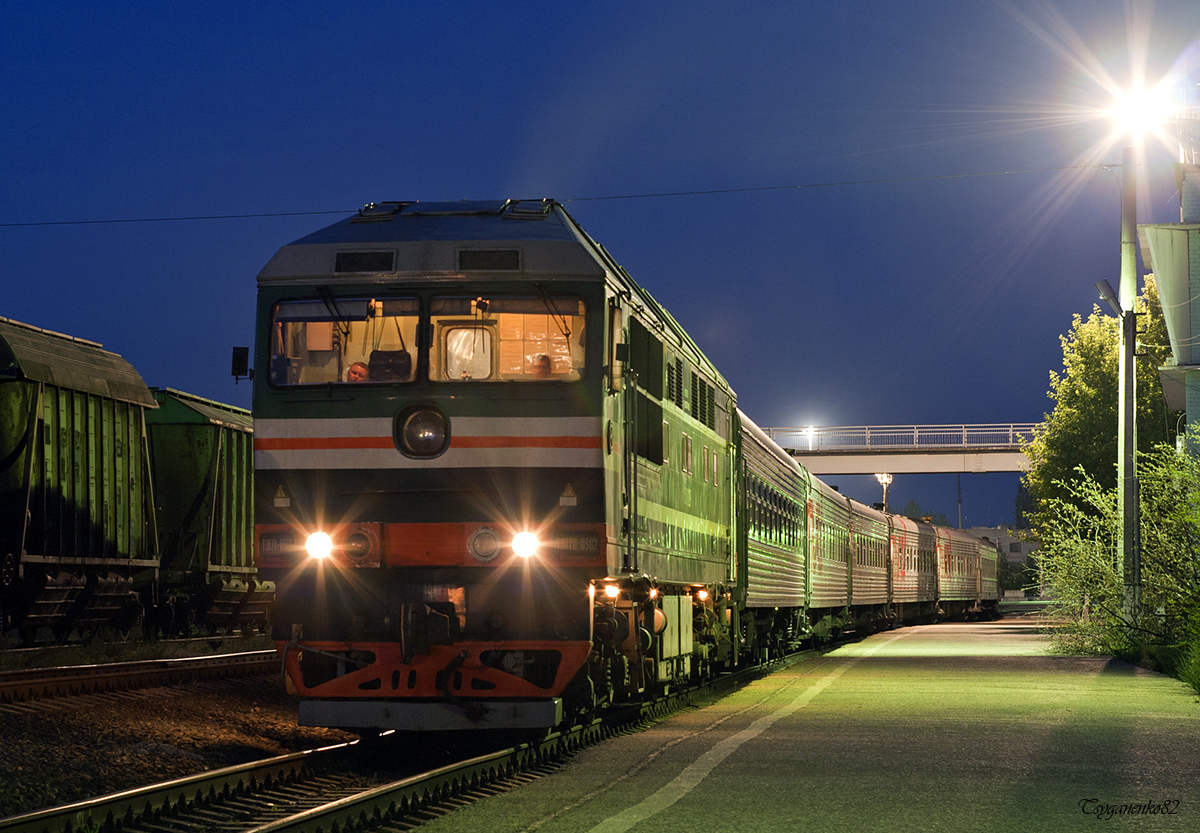 ТЭП70-0302