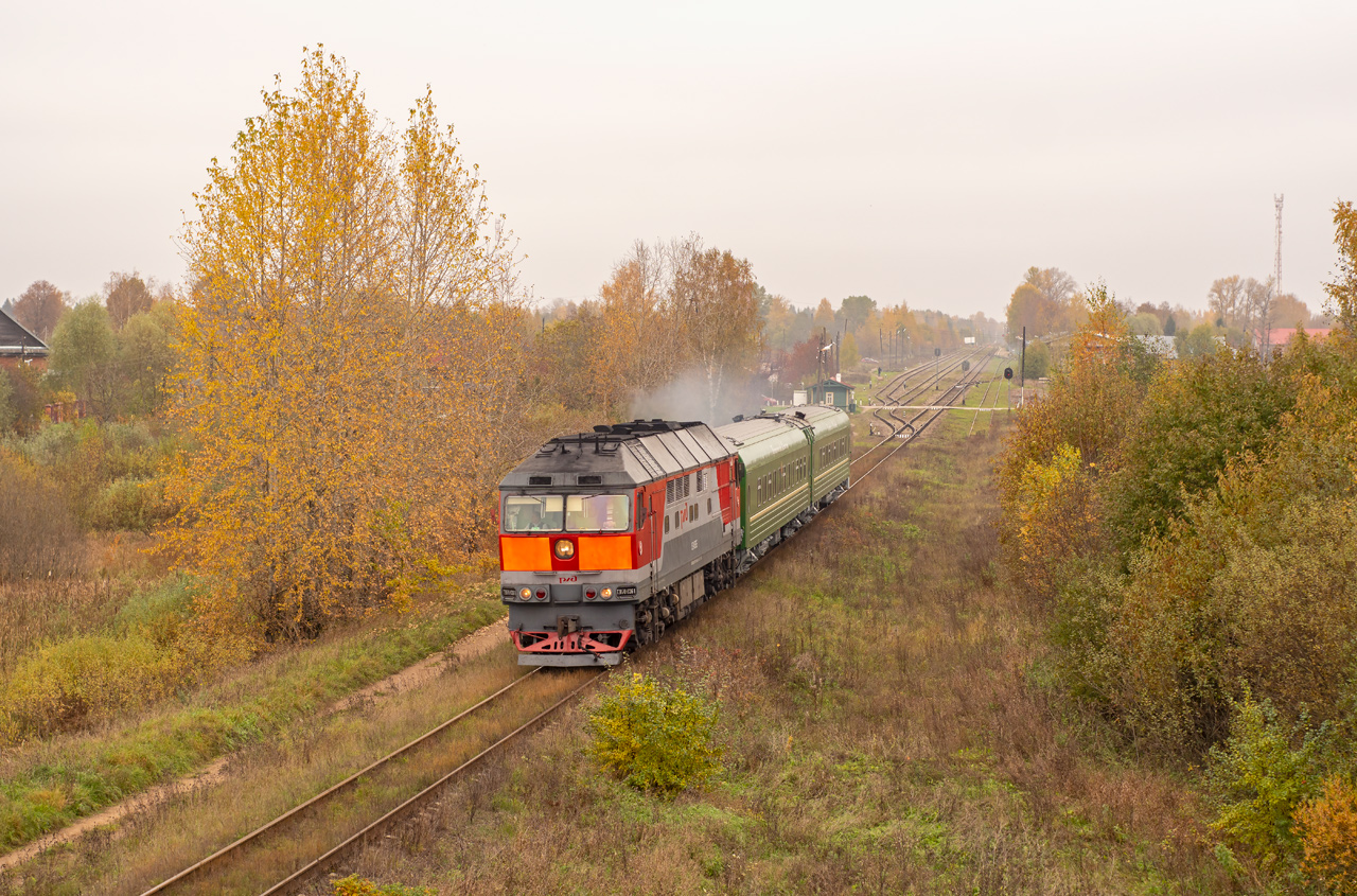 ТЭП70-0361