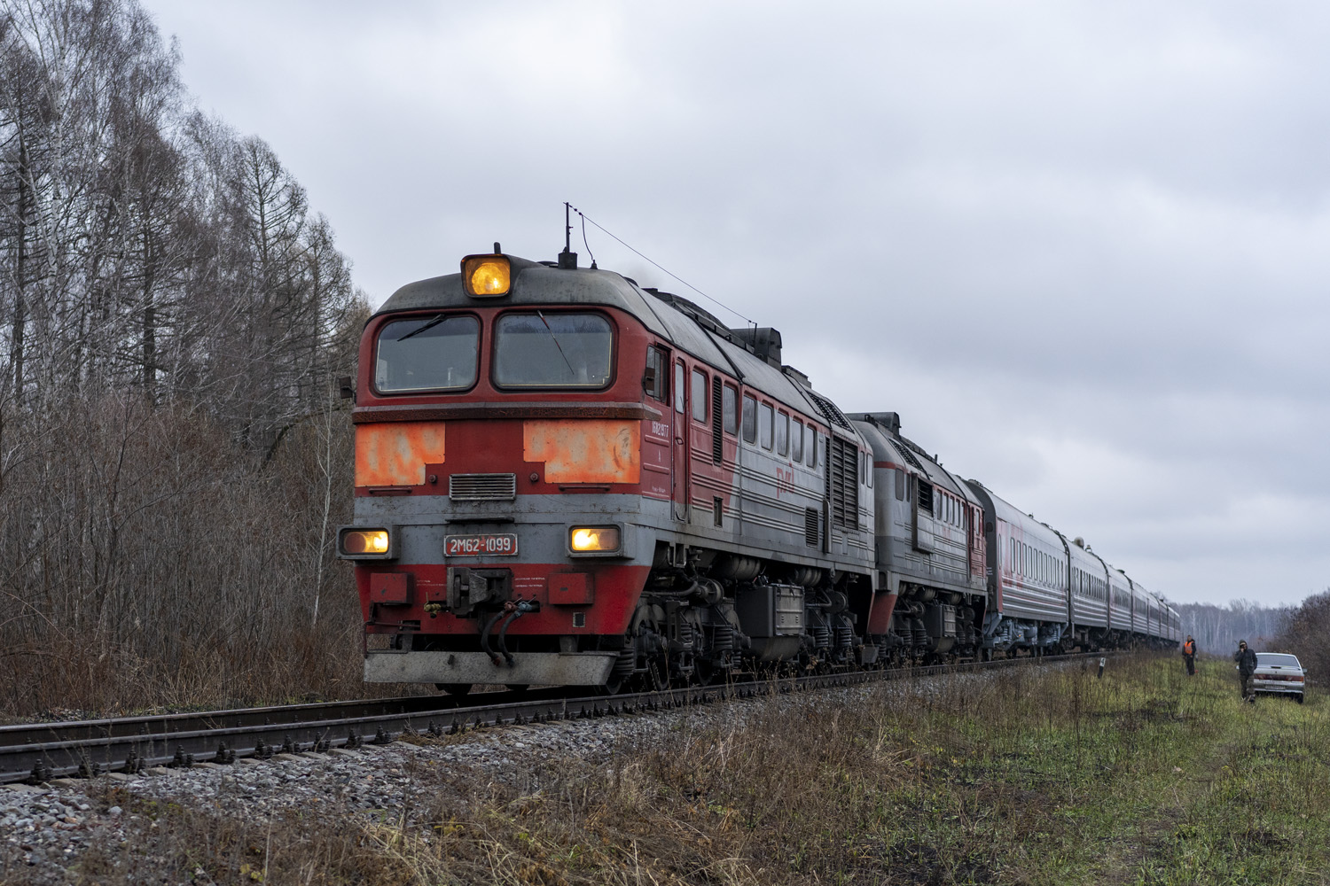 2М62-1099