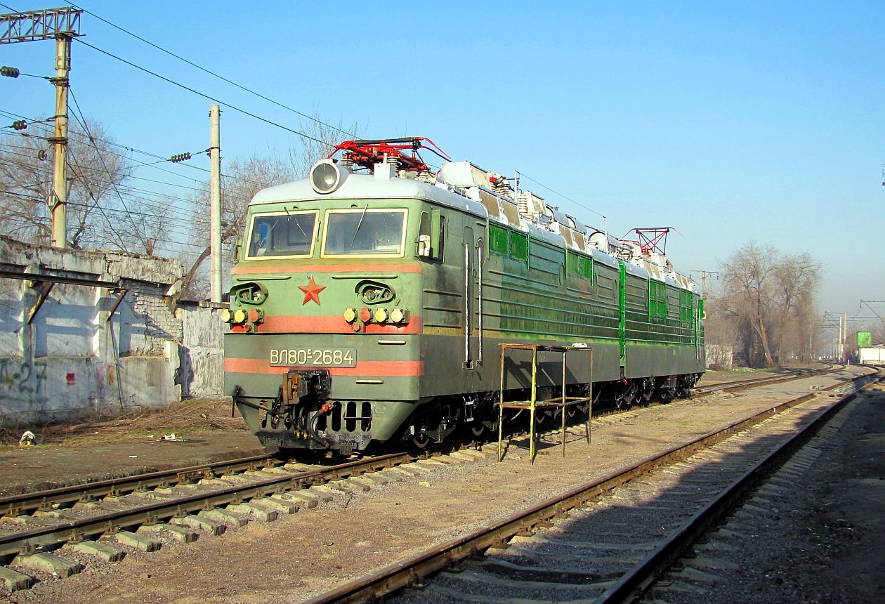 ВЛ80С-2684