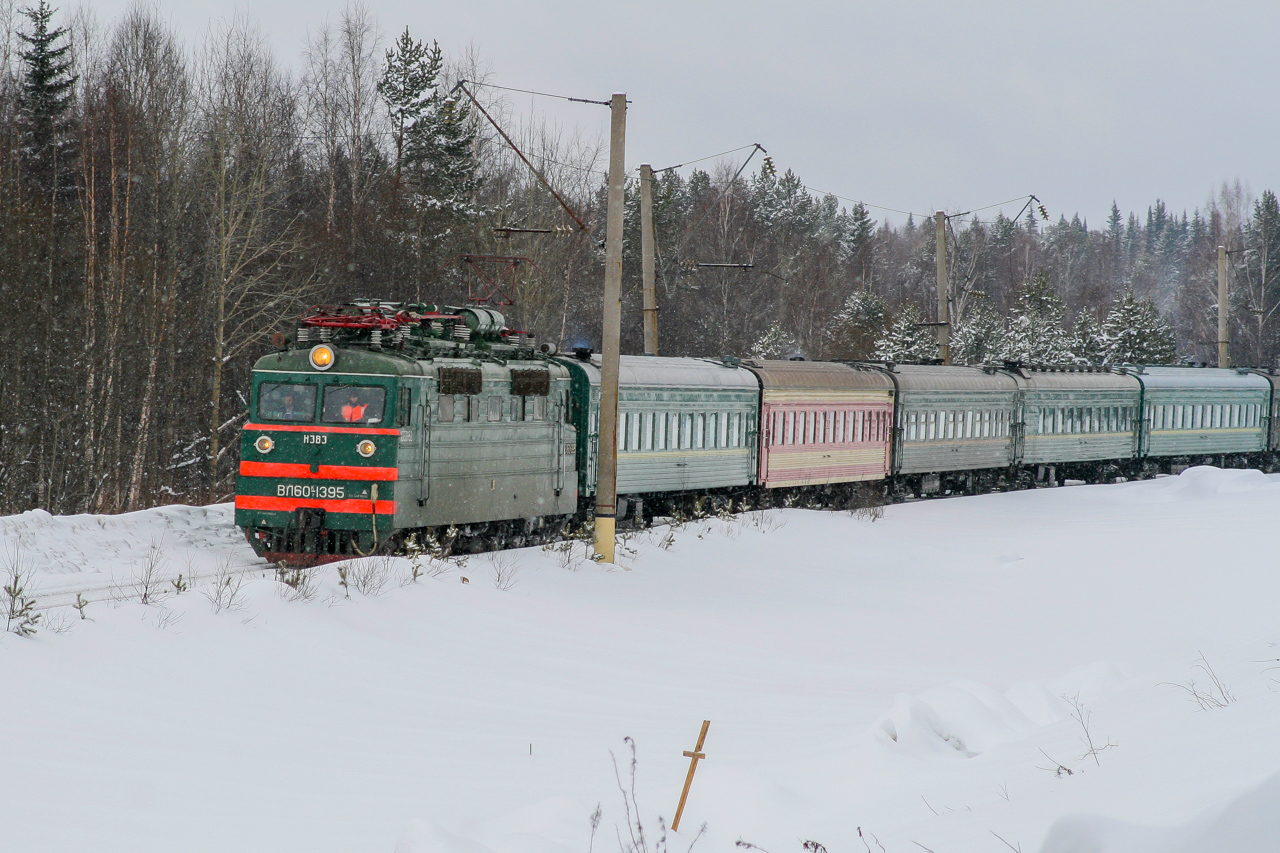 ВЛ60К-1395