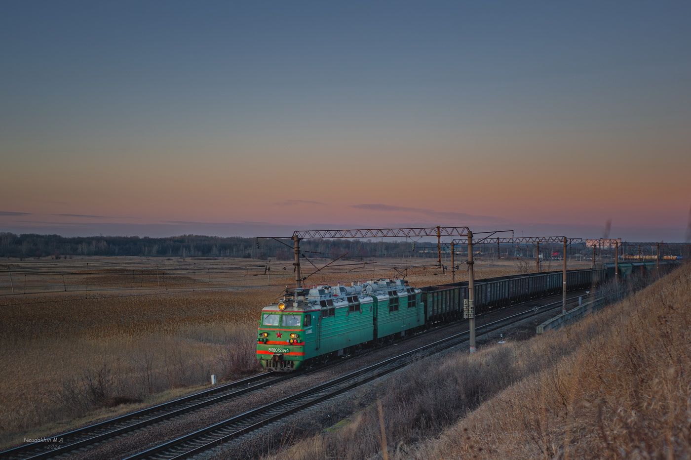 ВЛ80С-2344
