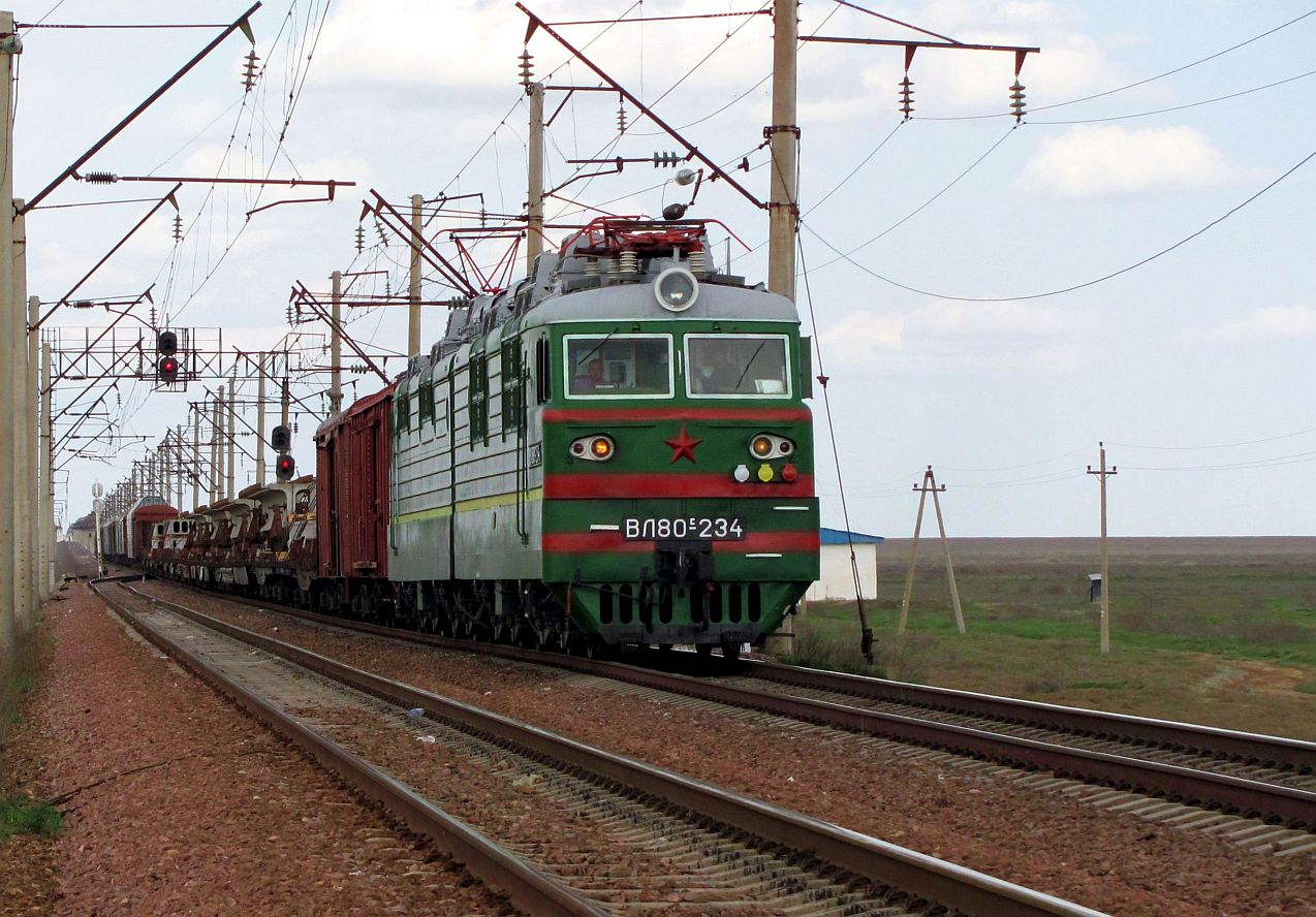 ВЛ80С-234