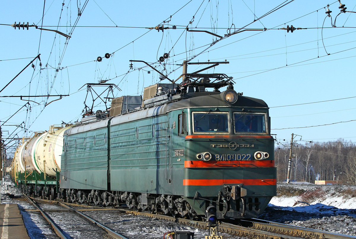 ВЛ10У-1022