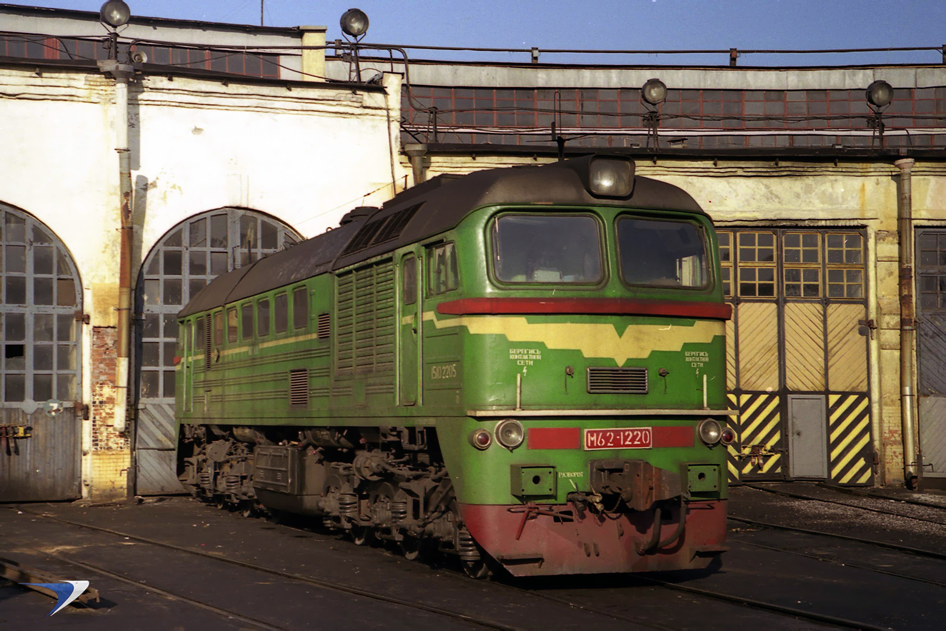 М62-1220