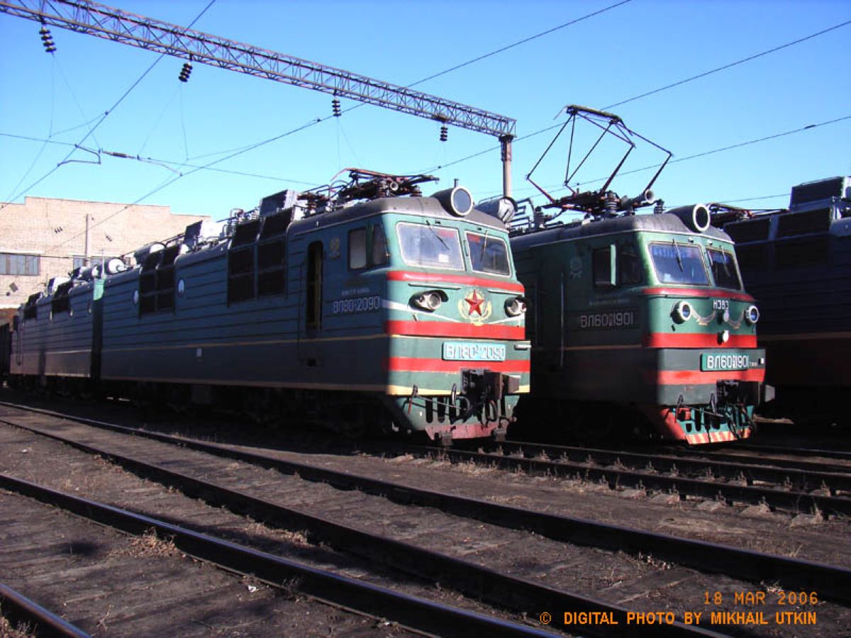 ВЛ80Т-2090