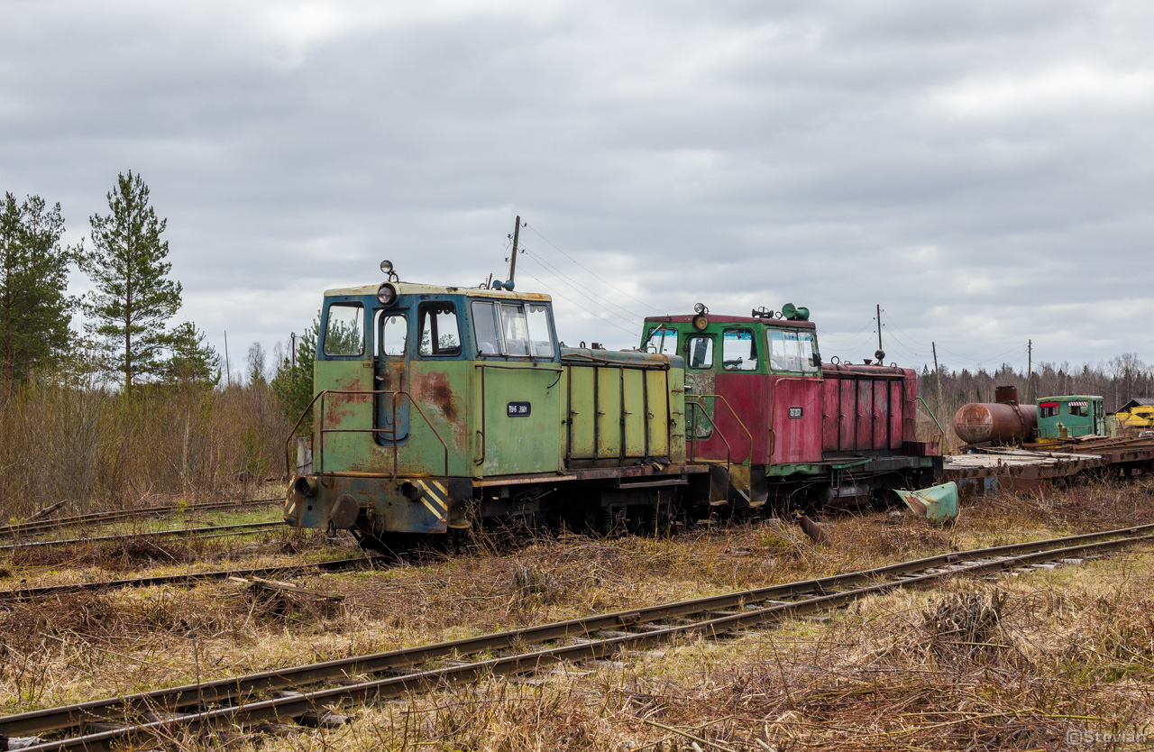 ТУ6А-3901