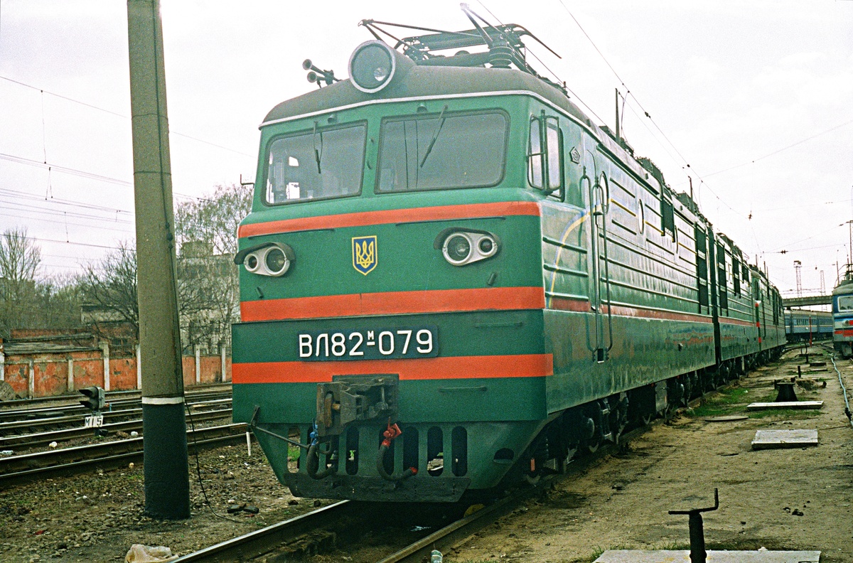 ВЛ82М-079