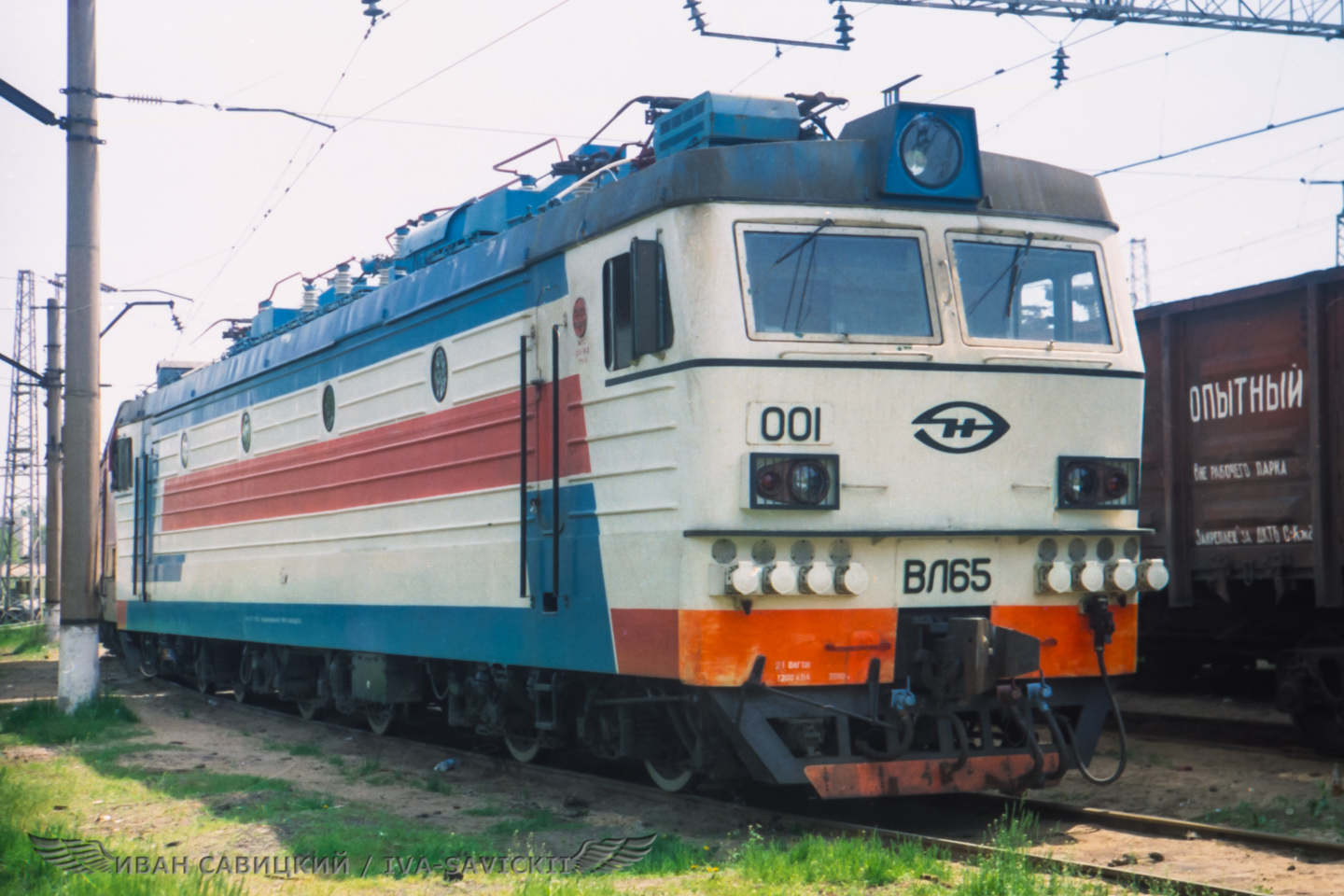 ВЛ65-001