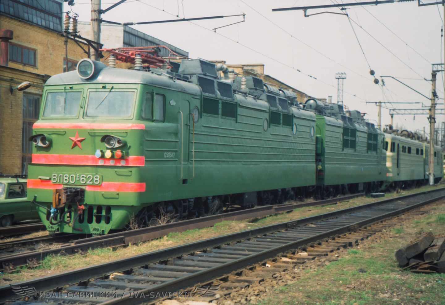 ВЛ80С-628