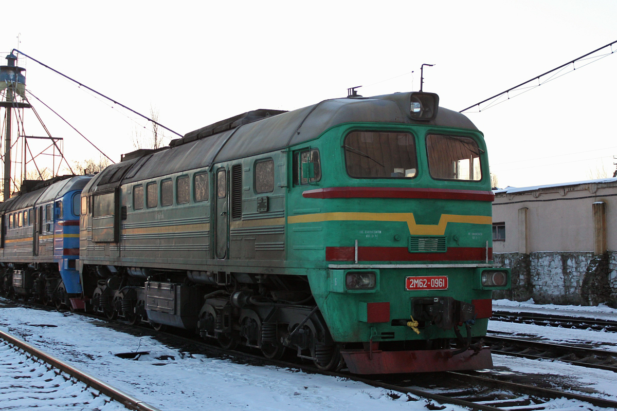 2М62-0961