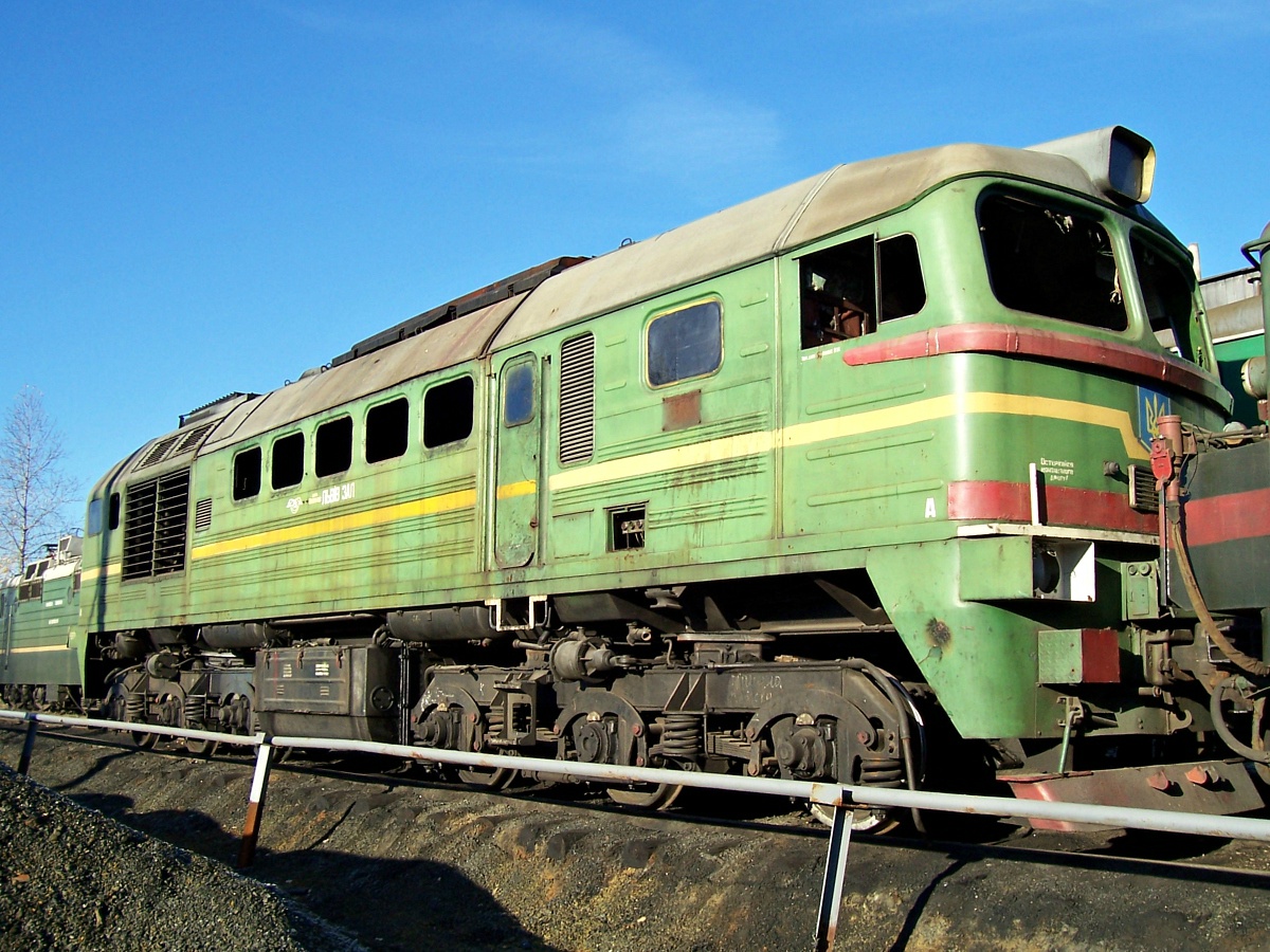 2М62-0947