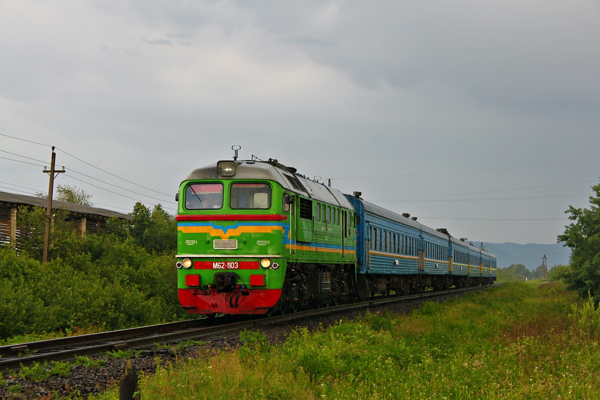 М62-1103