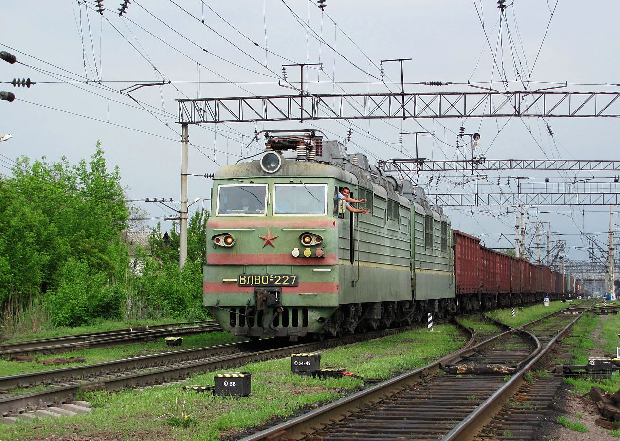 ВЛ80С-227