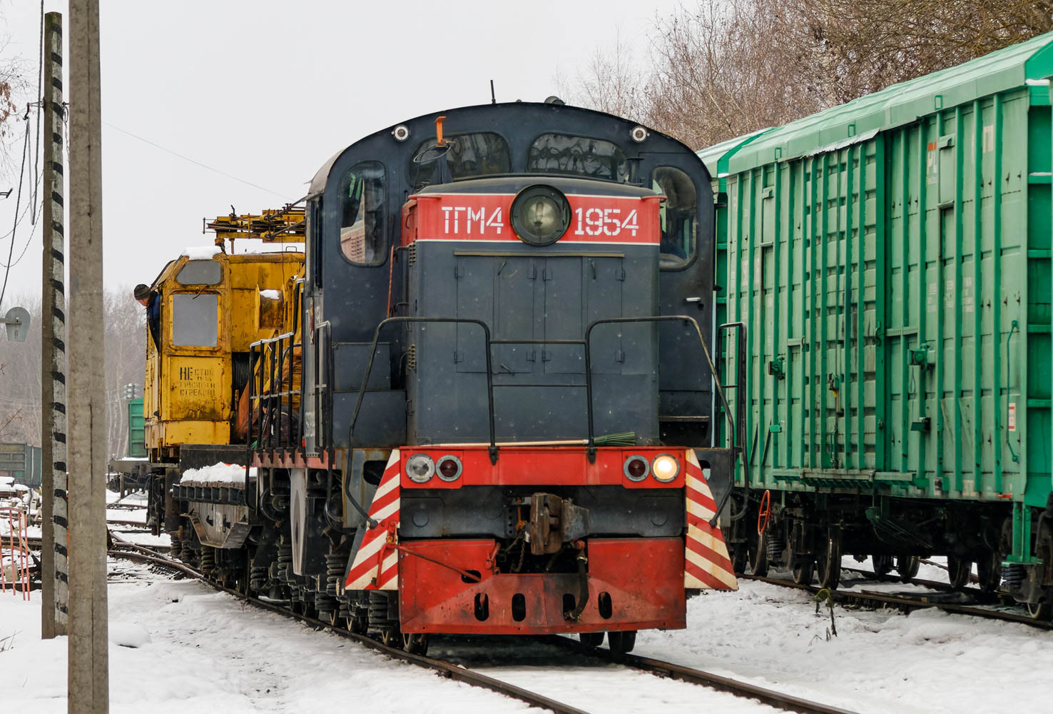 ТГМ4-1954