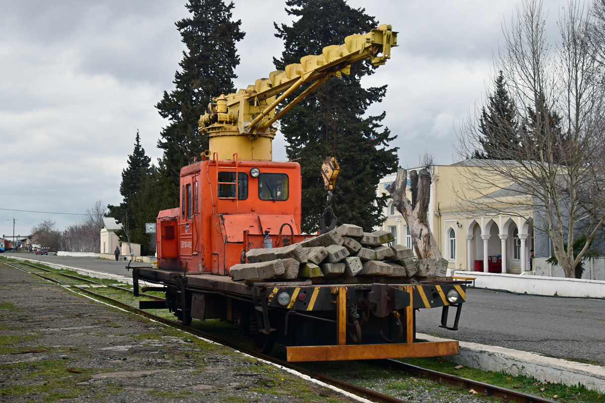 ДГку/5-4962