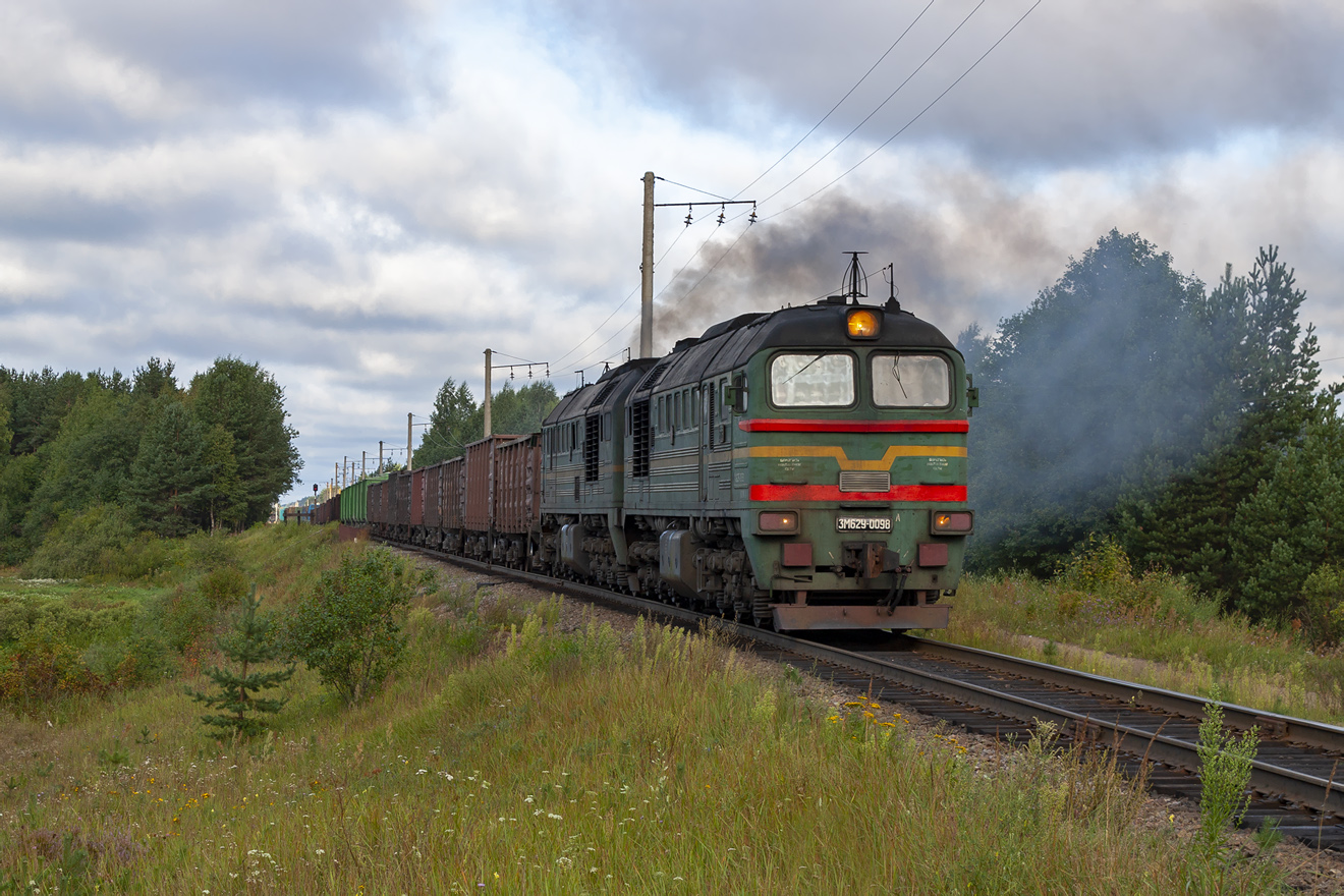 3М62У-0098