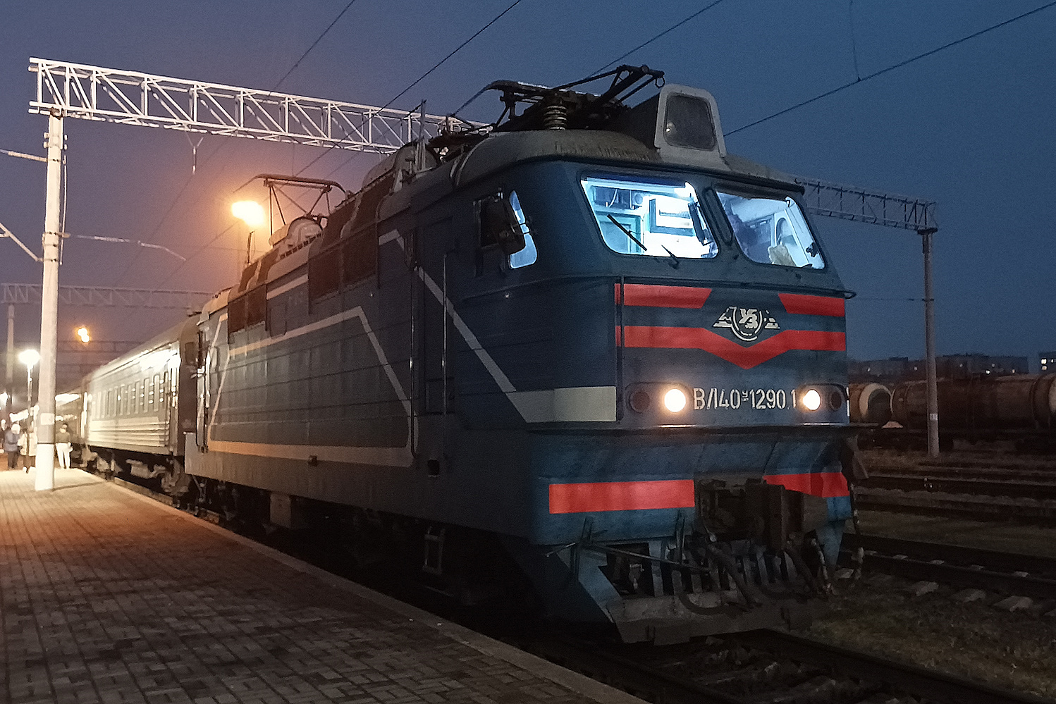 ВЛ40У-1290.1