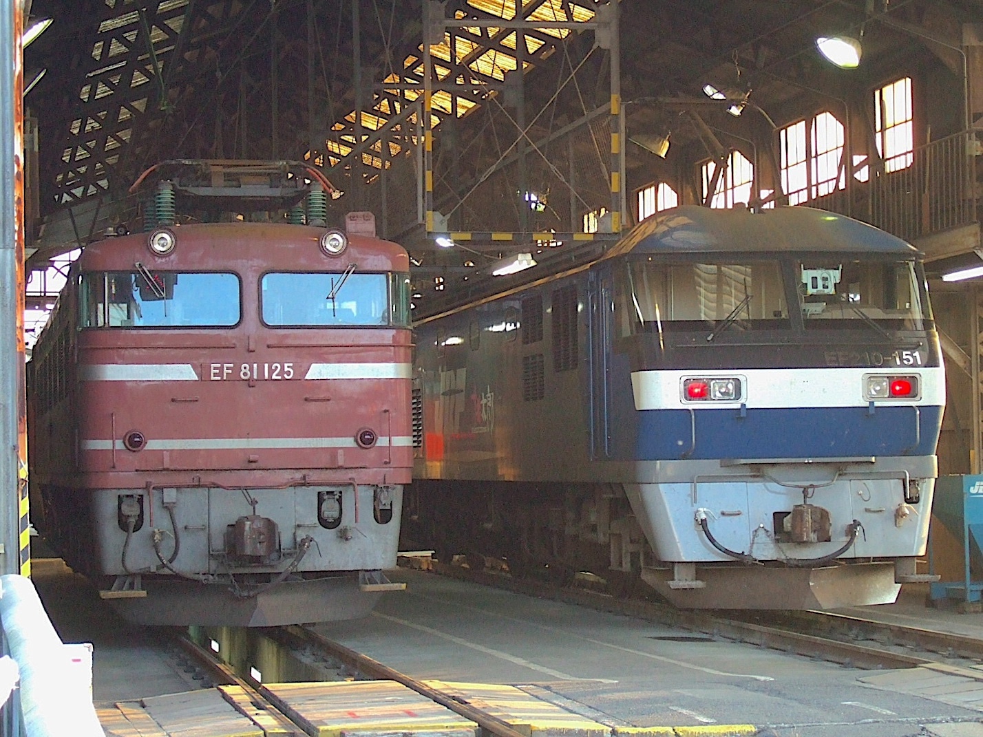 EF81-125; EF210-151