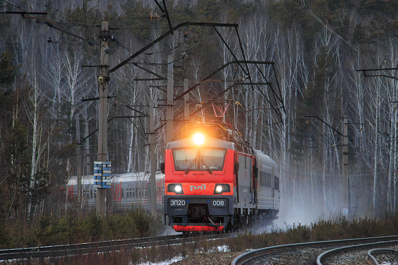 ЭП20-008