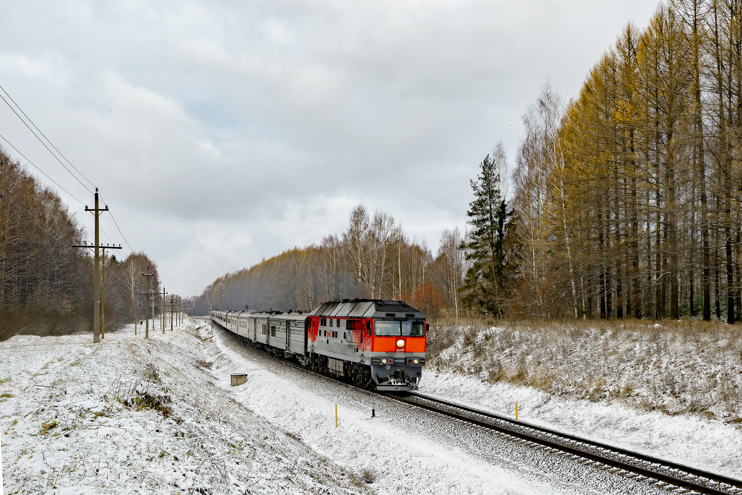 ТЭП70-0539