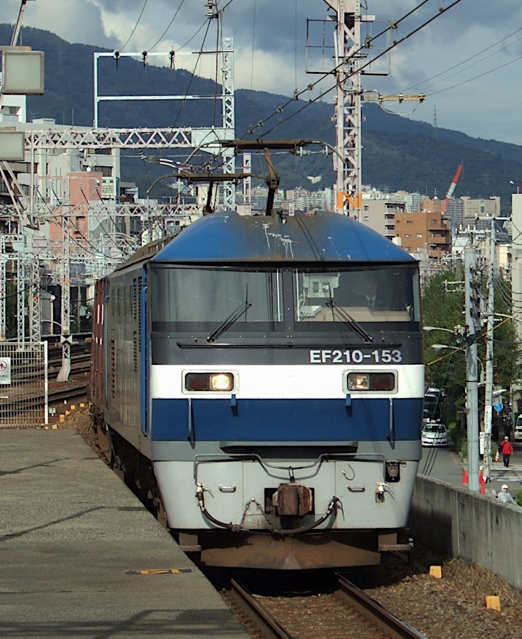 EF210-153