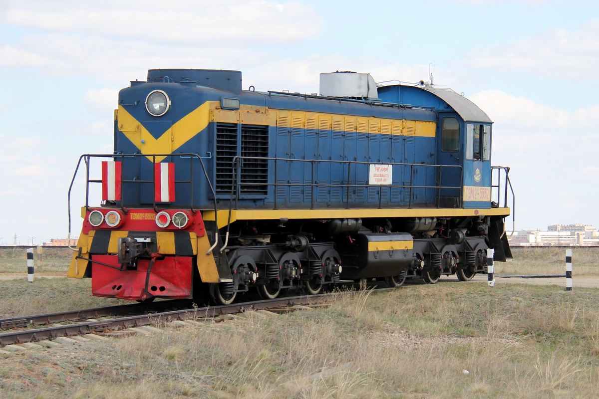 ТЭМ2-5552